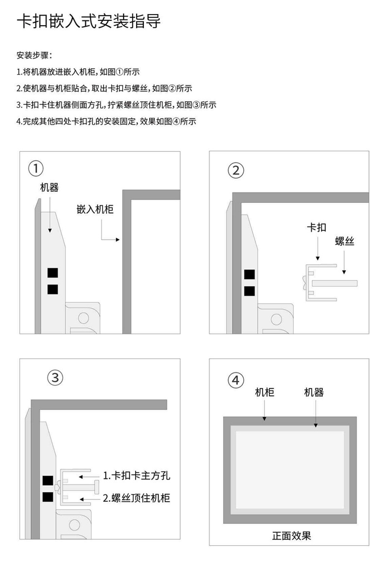 工業平板電腦|工業顯示器|工控主機 工業平板電腦|工業顯示器|工控主機